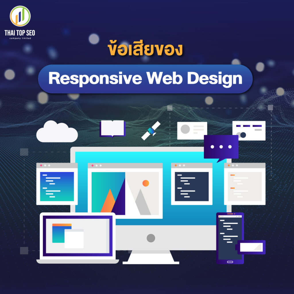 Responsive Web Design 05