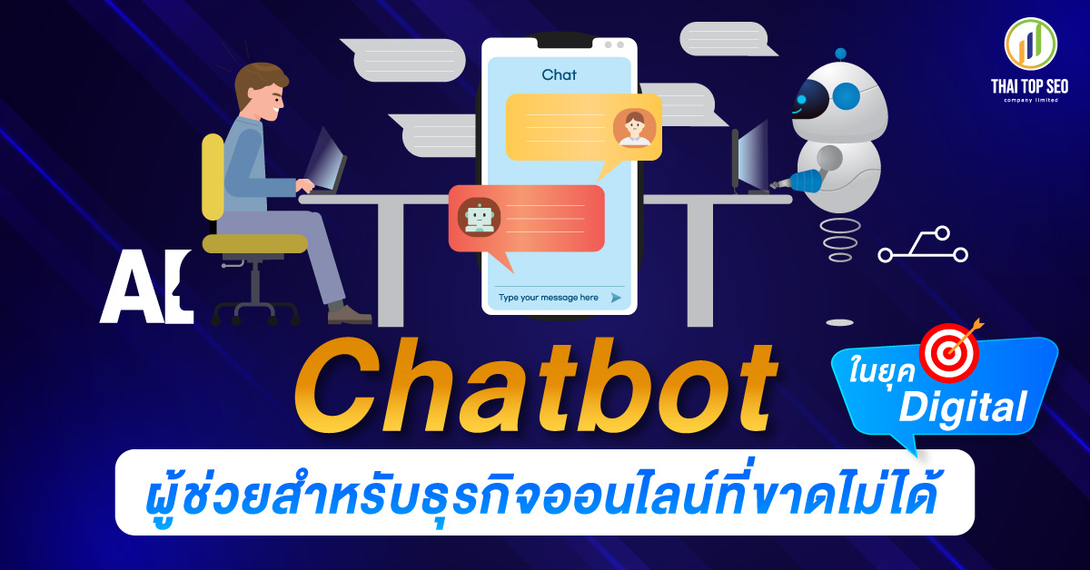 Chatbot 01